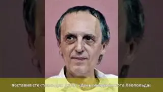 Аржанов, Борис Яковлевич - Биография