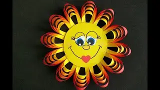 Милое солнце из бумаги.  Cute paper Sun DIY