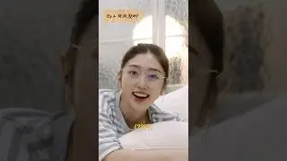 솔로들 이런 적 있다?🙆‍♀없다!🙅‍♂ #나는솔로 #소개팅 #화성탐사 #참가신청