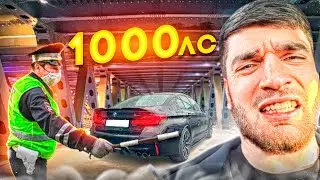 РАВШАН И СТИЛ ОЦЕНИЛИ ЛЮТУЮ BMW M5 F90 НА 1000лс !😈| НЕРЕАЛЬНЫЕ ЭМОЦИИ ОТ ТАЧКИ !