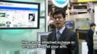 Highly Functional Bioplastics : DigInfo