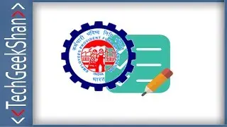 Change EPFO Employee Name-DOB-Gender Online | Self Portal