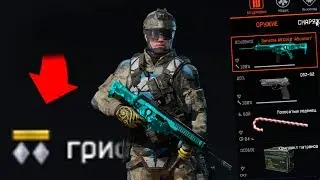 Когда ромбик зашел на Рм 2.0.. ПРИТВОРИЛСЯ ЧИТЕРОМ!? warface