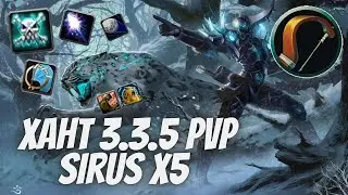 АРЕНА 2с в ММ+ДЦ/рдру | WoW Sirus X5
