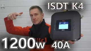 Don't skimp on yourself... ISDT K4 smart charger review. 1200W, 40A and two channels!