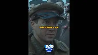 Старший лейтенант послал старшего по званию😳 