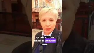 💥Ціна зросте на світло незабаром!