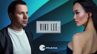 Viki Lee - We Will Meet In The Sky (M.Pravda Progressive Remix Radio Edit)