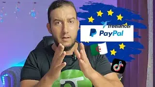 طريقة ساهلة و آمنة لي فتح paypal اوروبي 🇪🇺 شخصي 🧍 او تجاري 👨‍💼👔