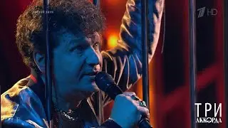 Помню, помню я – Сергей Минаев