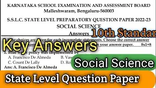 State Level Preparatory Exam Key Answers|Social Science| Series Exams #preparatory #SocialScience