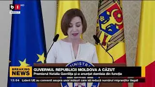 CRIZĂ POLITICĂ ÎN REPUBLICA MOLDOVA - PREMIERUL ȘI A ANUNȚAT DEMISIA_Știri B1_10 febr 2023