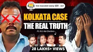 Kolkata R@pe Case Ka ASLI Sach - KYA JUSTICE MILEGA? R. G. Kar College Resident Doctors On TRS