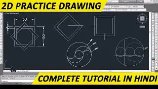 2D AutoCAD practice drawings | Beginners, Students, Civil, Mechanical, Electrical | Civil Users