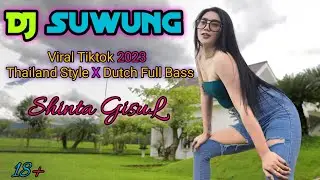 DJ SUWUNG - Shinta Gisul ( Official Music Video )