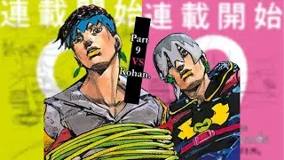 Rohan Retaliates - The JOJOLands Chapter 4 Review