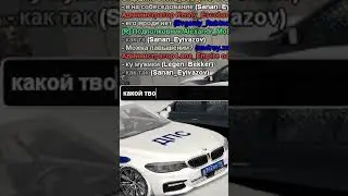 Рядовой просит повышение в ГТА РАДМИР РП КРМП (GTA RADMIR RP CRMP)