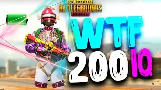 СВЕРХРАЗУМ ПАБГ МОБАЙЛ l 200 IQ PUBG MOBILE