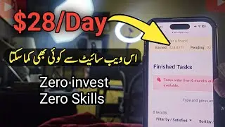 Complete Small Tasks/Surveys And Earn Dollars || Survey Jobs Online