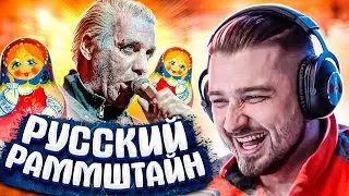 HARD PLAY СМОТРИТ СССР ПРИКОЛЫ / РЕАКЦИЯ ХАРД ПЛЕЙ СМЕШНЫЕ ВИДЕО , ТЕСТ НА ПСИХИКУ , ЮМОР , COUB