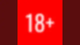 18 мне уже