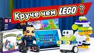 Революционные конструкторы: BOTZEES Junior. MOULD KING, лучшие игрушки для детей 2020