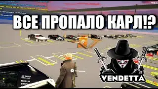 ПРОПАЛИ СТЕНКИ! 🔥 GTA 5 GRAND RP 🔥 VENDETTA 🔥