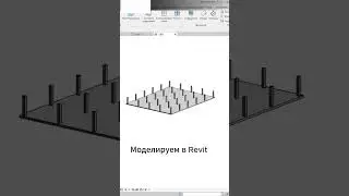 AutoCAD vs Revit.