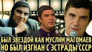 Девушки его ОБОЖАЛИ, ПЕСНИ знал ВЕСЬ СССР, но ВСЕ ЗАГУБИЛА пьянка | ВЗЛЕТ и ПАДЕНИЕ Олега Ухналёва