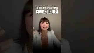 Как помочь близким? Сначала помогите себе!