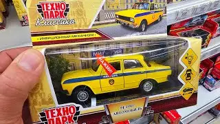 Buying cars models interesting new items! About cars