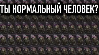 НАЧАЛО НОВЫЙ ЭРЫ ПЕРЕКУПА В СТАЛКРАФТЕ МАГНИТЫ В СТУДИЮ + РОЗЫГРЫШ НА 1,5КК