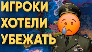 ИГРОКИ НЕ ОЖИДАЛИ ОТ МЕНЯ ТАКОГО В HEARTS OF IRON 4