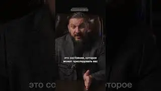 В чем разница тревогой и тревожностью?  