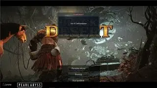 Black Desert RU: Подключение через WTFast. Обход блокировки ip для Европы (бесплатно)