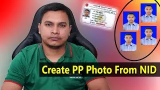 How to create passport size photo form NID card in Adobe photoshop new version 