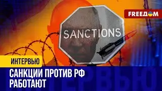 Экономика РФ идет к УВЯДАНИЮ. Ситуация ПЛОХАЯ!