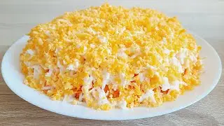 Очень Вкусный Слоеный Салат с Курицей!