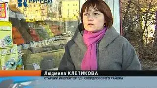 Дети и алкоголь