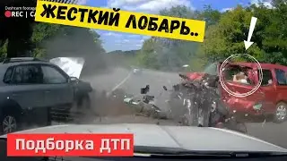 Шок Подборка ДТП и Аварии с Видеорегистратора! Реальные Ситуации ДТП!