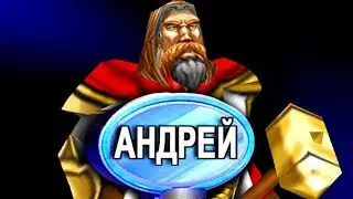 Королевские Данетки в Survival Chaos