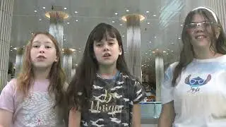 תליון הקסם- ה4 ויצמן