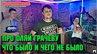 ‪@Andrey_Radygin‬