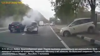 САМАЯ ЖЁСТКАЯ ПОДБОРКА АВАРИИ 2018
