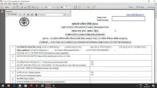 PF withdrawal process by filling composite claim form on Non Aadhar