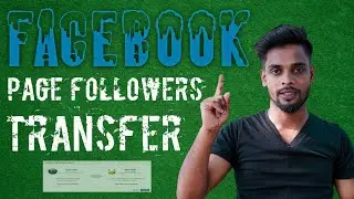 how to transfer facebook page followers to another page ।। how to merge facebook page new experience