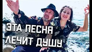 Радовать ❤️Немыслимо красивое, волшебное исполнение! 💕 Дуэт «Эсмеральда»