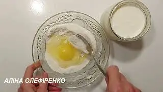 ЗАВАРНОЙ КРЕМ как в СССР! ПАЛЬЧИКИ ОБЛИЖЕШЬ! Научила прабабушка) ПОСМОТРИШЬ БУДЕШЬ ДЕЛАТЬ ТОЛЬКО ТАК