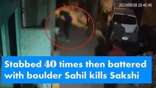 Sahil stabs minor Hindu girl Sakshi over 20 times smashes her head with stone in Delhi Shahbad Dairy