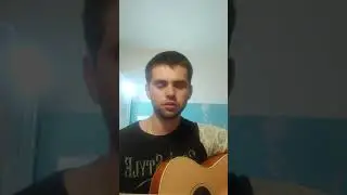 Да ничего